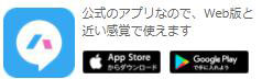 ハッピーメール